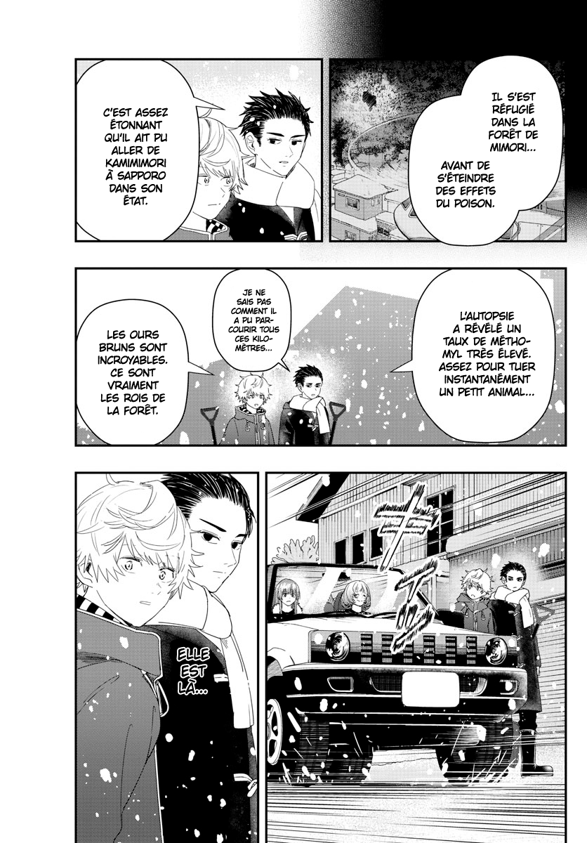 Read Last Karte FR Manga Online