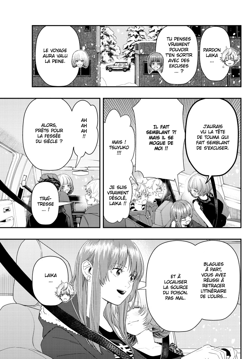 Read Last Karte FR Manga Online