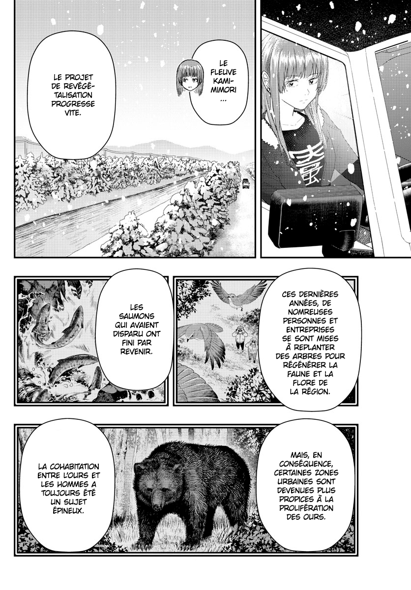 Read Last Karte FR Manga Online