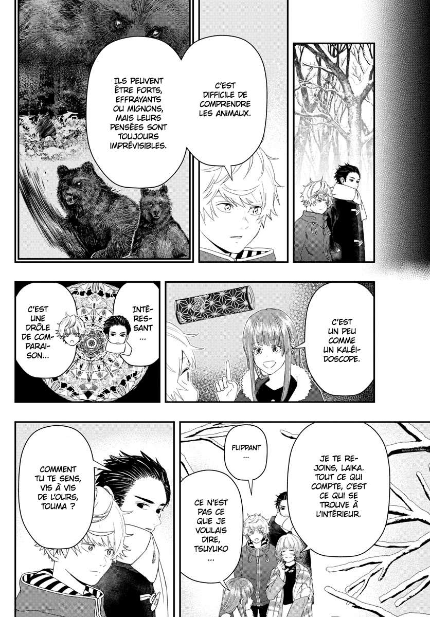 Read Last Karte FR Manga Online