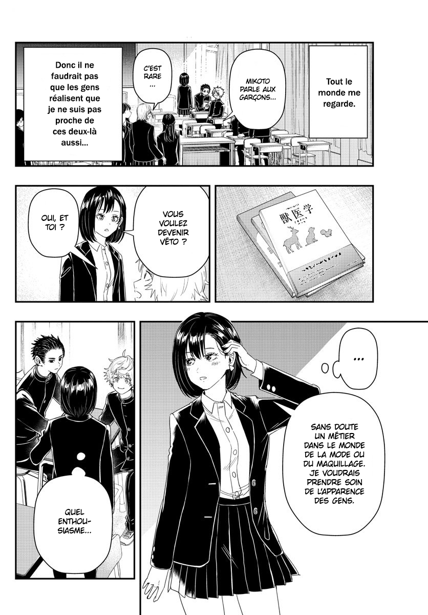 Read Last Karte FR Manga Online