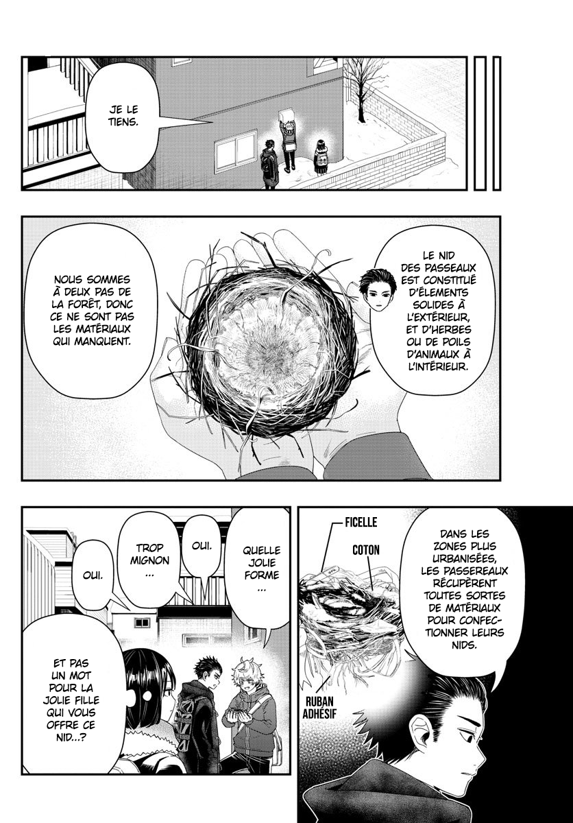 Read Last Karte FR Manga Online