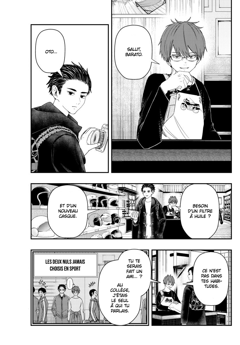 Read Last Karte FR Manga Online