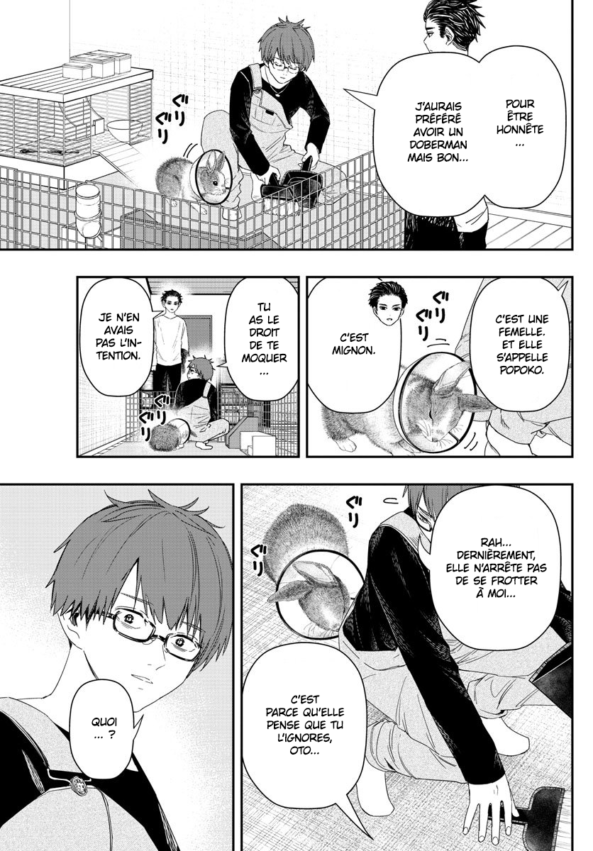 Read Last Karte FR Manga Online