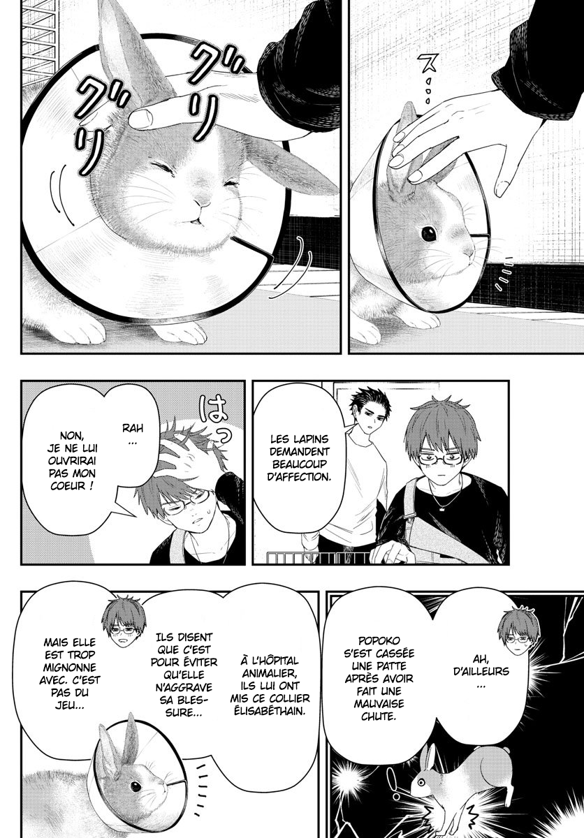 Read Last Karte FR Manga Online