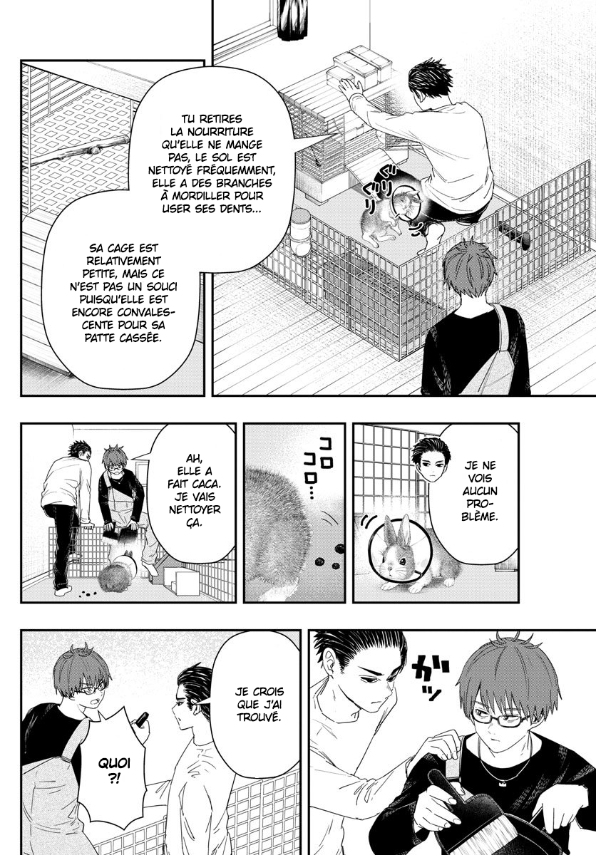 Read Last Karte FR Manga Online