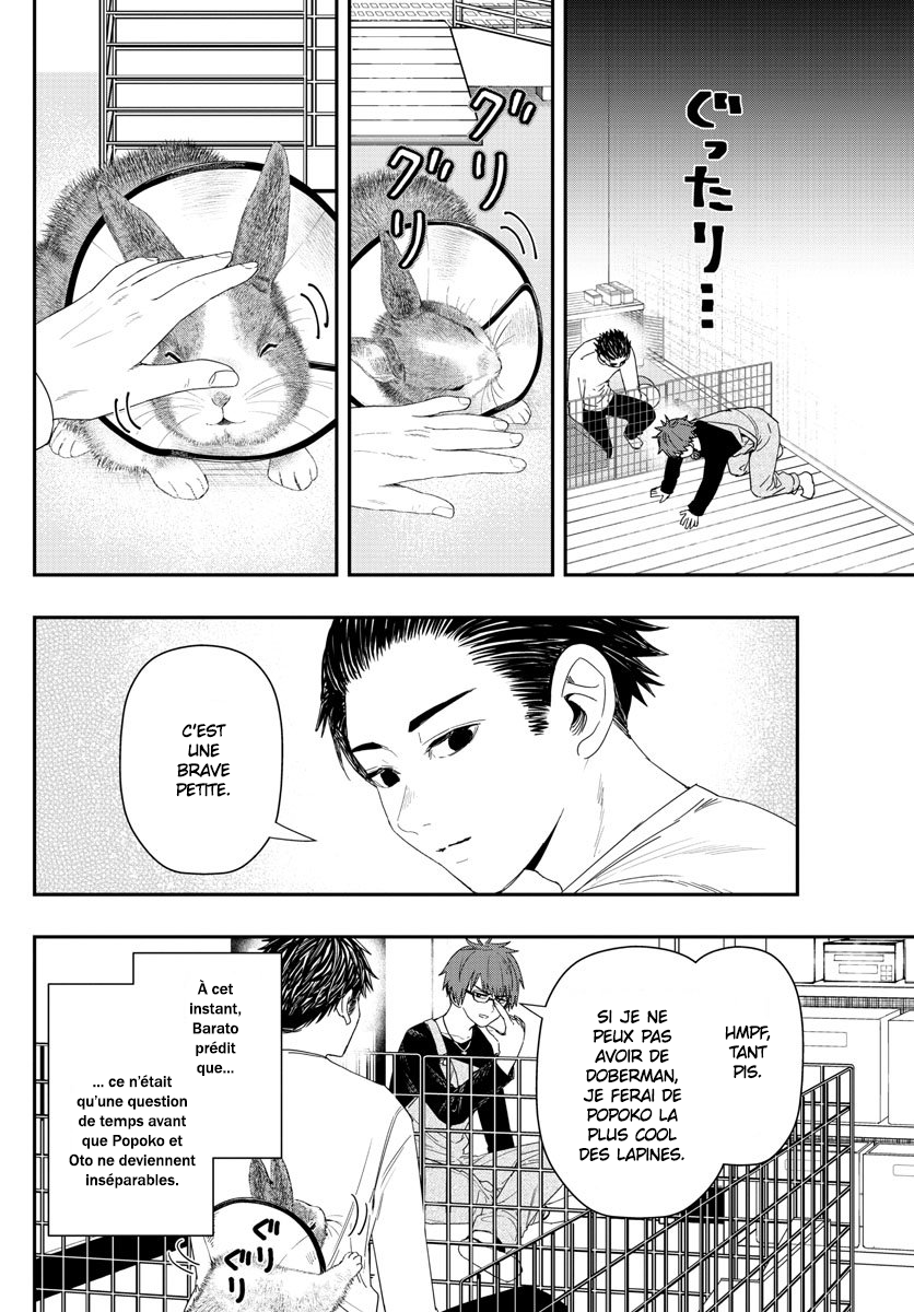 Read Last Karte FR Manga Online