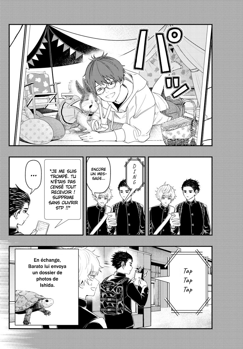 Read Last Karte FR Manga Online