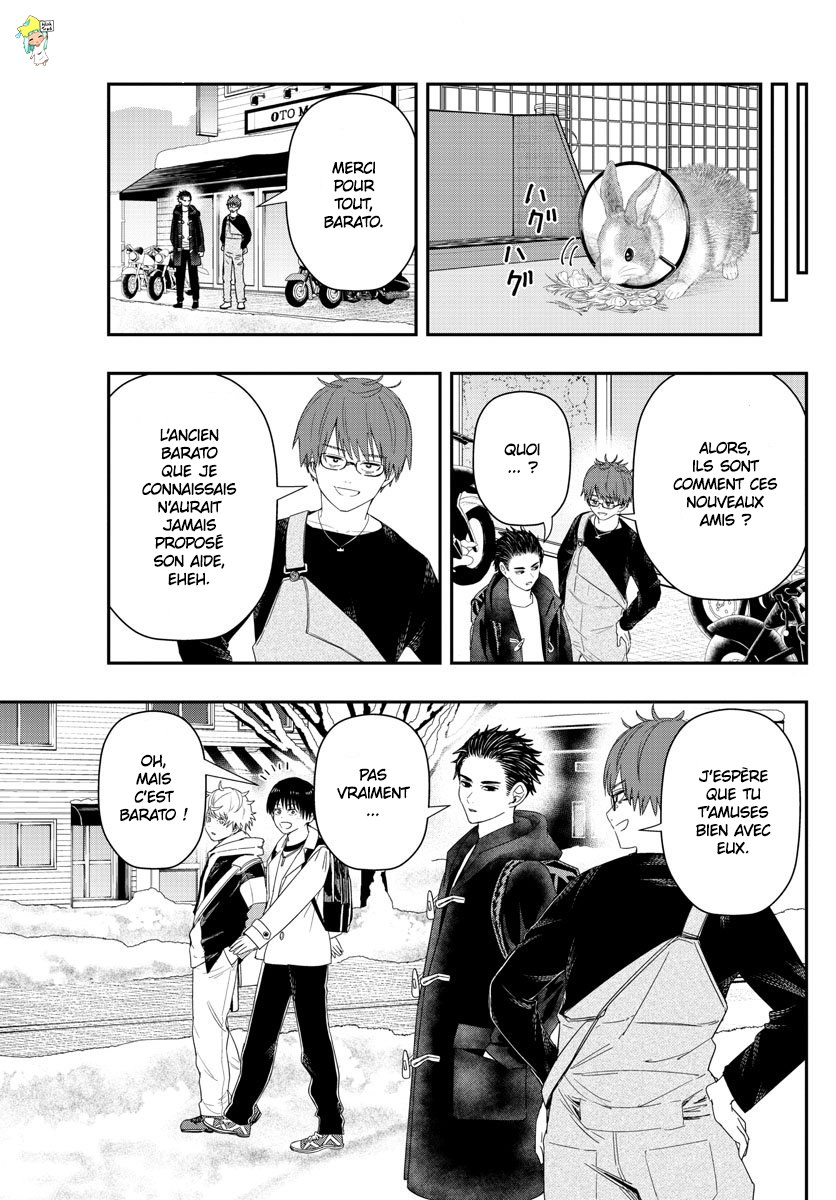 Read Last Karte FR Manga Online