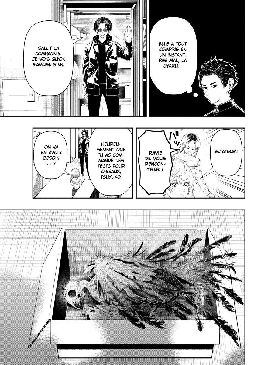Read Last Karte FR Manga Online
