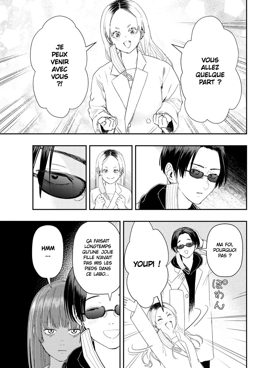 Read Last Karte FR Manga Online