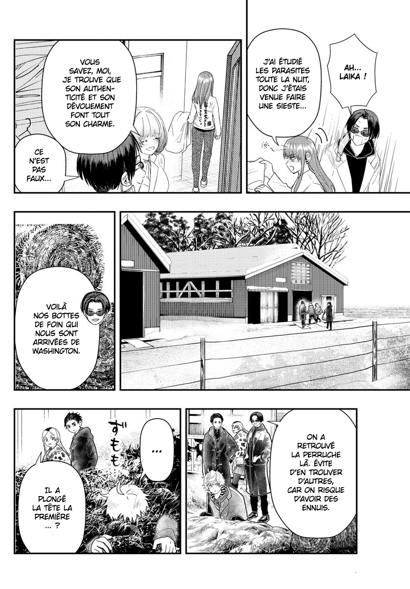 Read Last Karte FR Manga Online