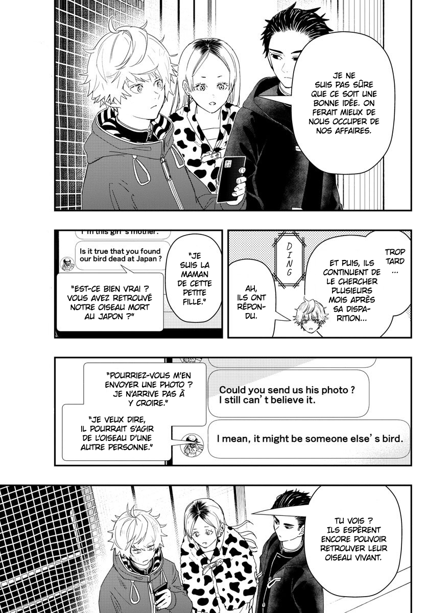 Read Last Karte FR Manga Online
