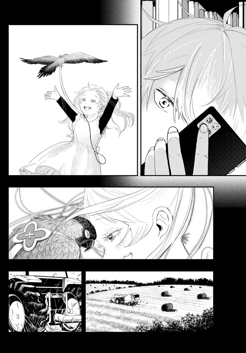 Read Last Karte FR Manga Online