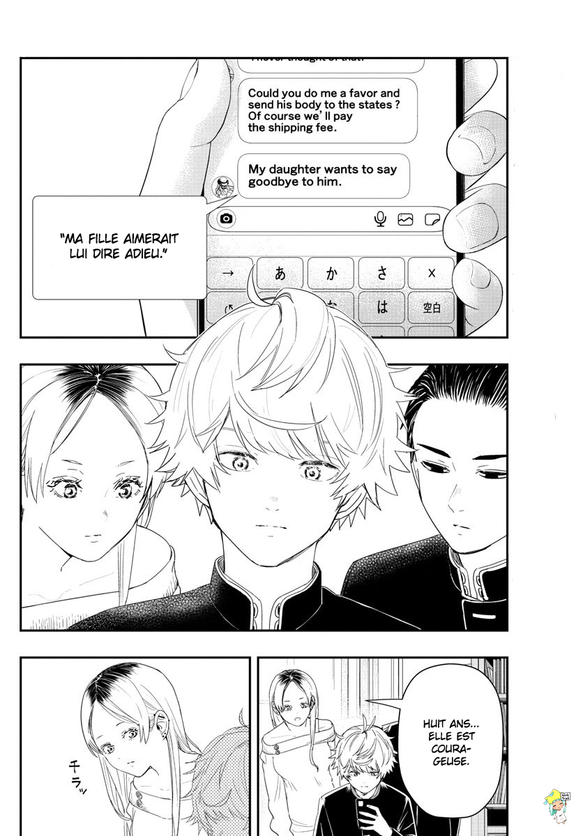 Read Last Karte FR Manga Online