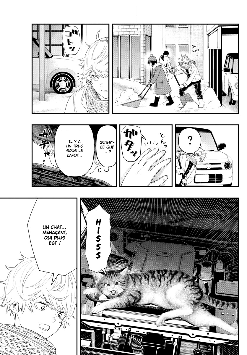 Read Last Karte FR Manga Online