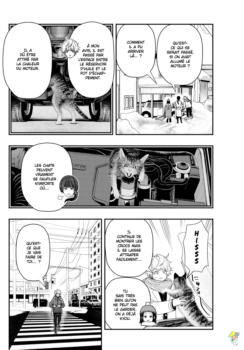 Read Last Karte FR Manga Online