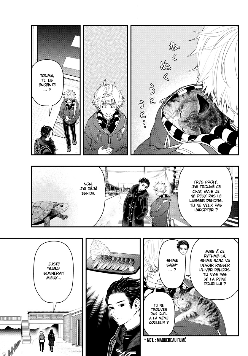 Read Last Karte FR Manga Online