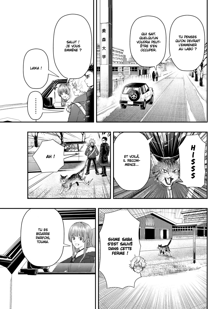 Read Last Karte FR Manga Online