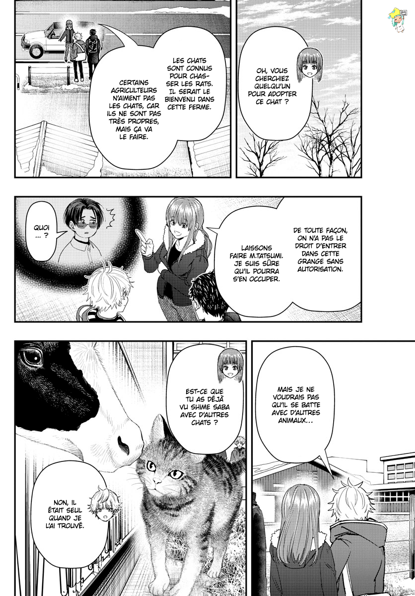 Read Last Karte FR Manga Online