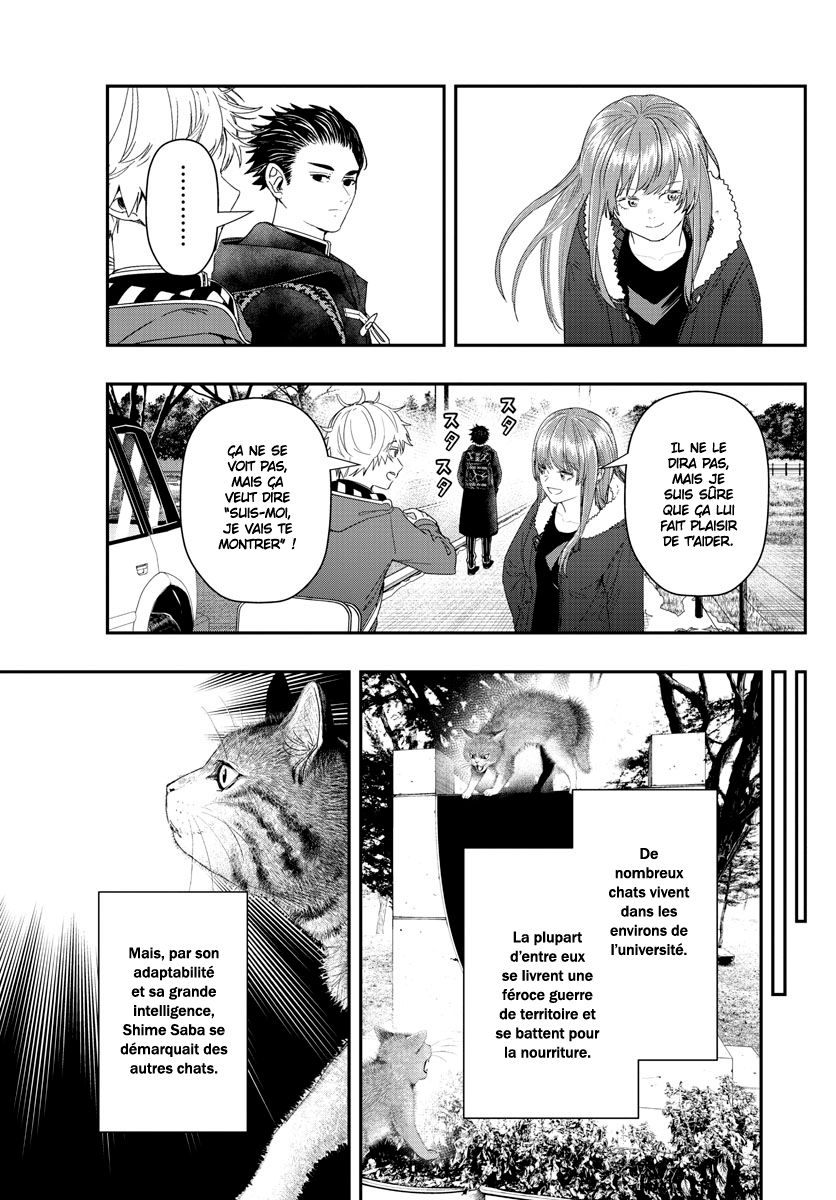 Read Last Karte FR Manga Online