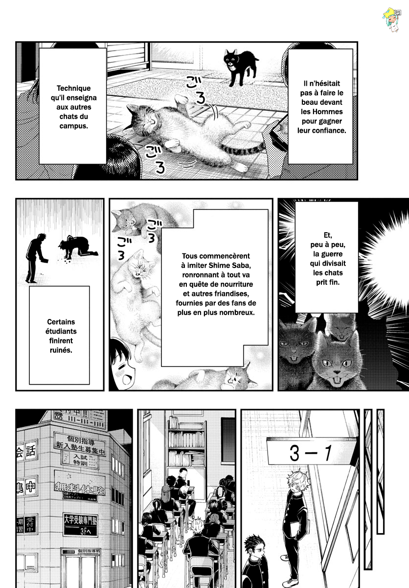 Read Last Karte FR Manga Online