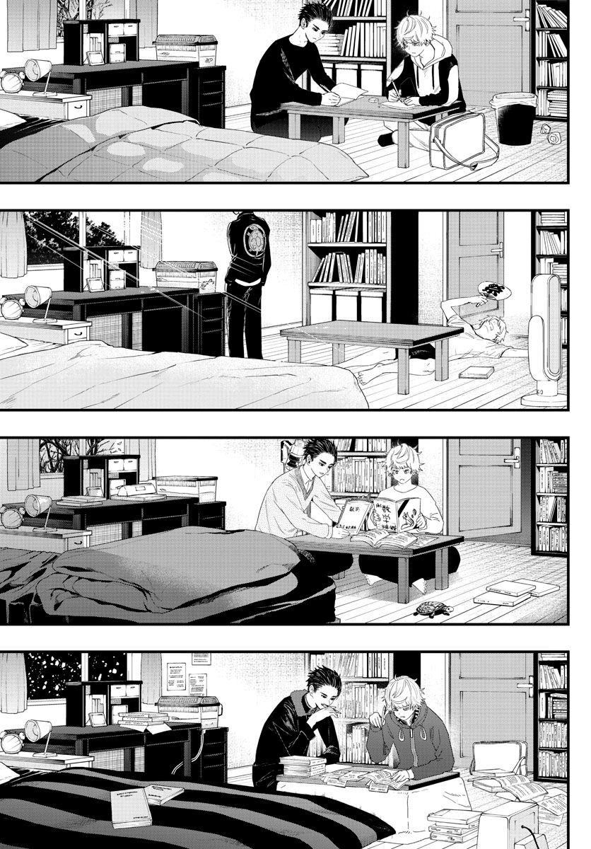 Read Last Karte FR Manga Online