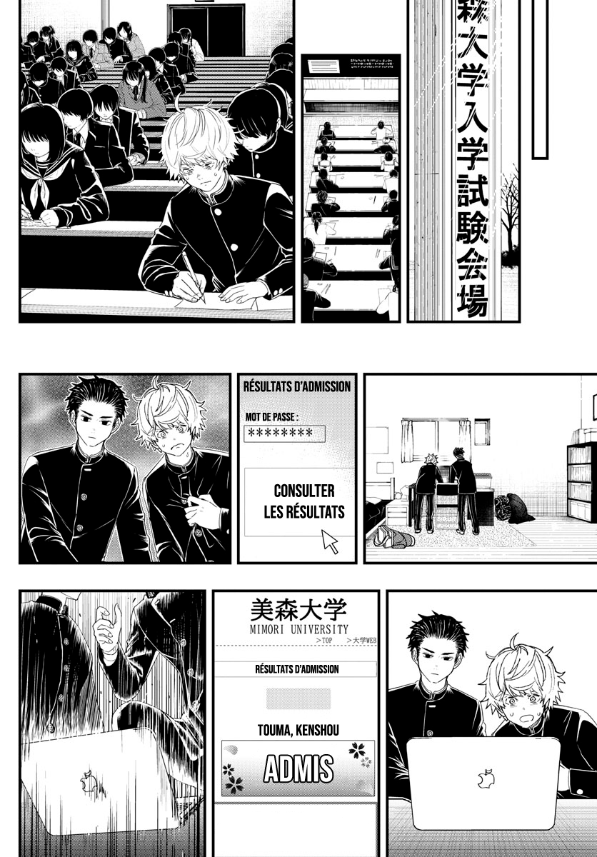 Read Last Karte FR Manga Online