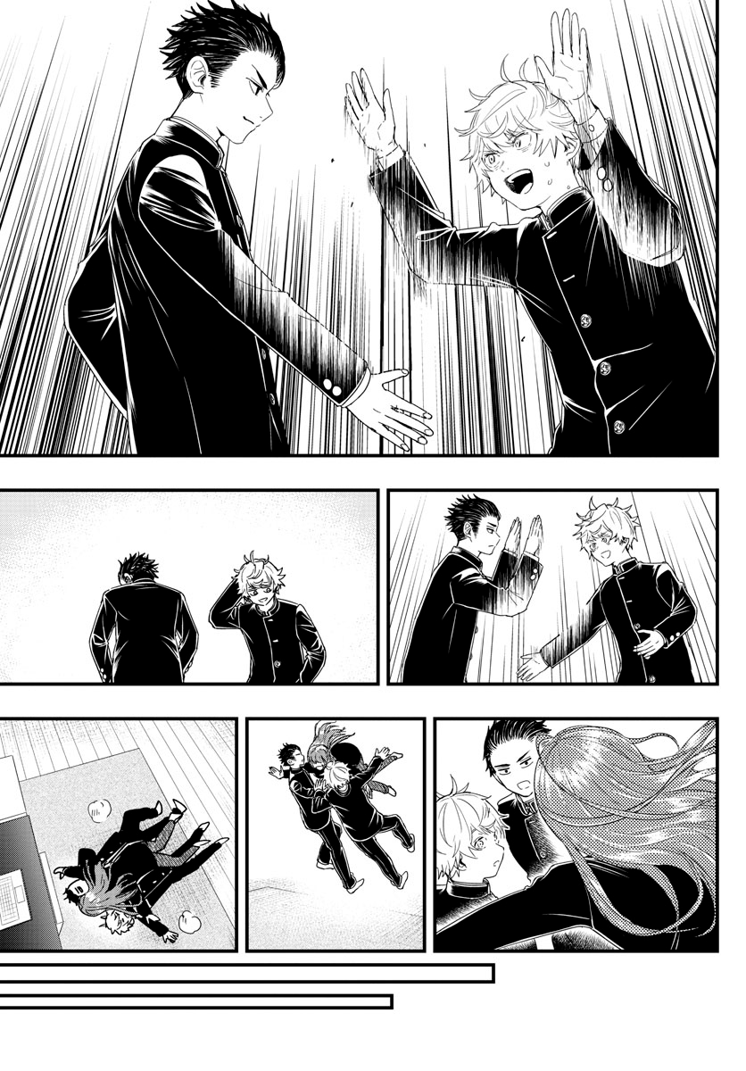 Read Last Karte FR Manga Online