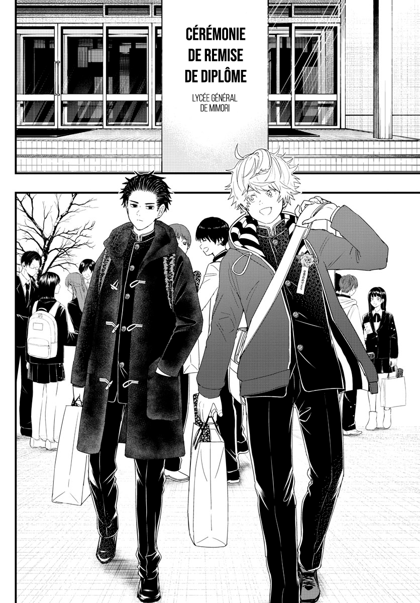 Read Last Karte FR Manga Online