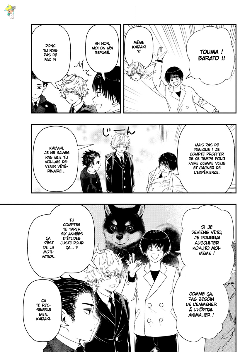Read Last Karte FR Manga Online