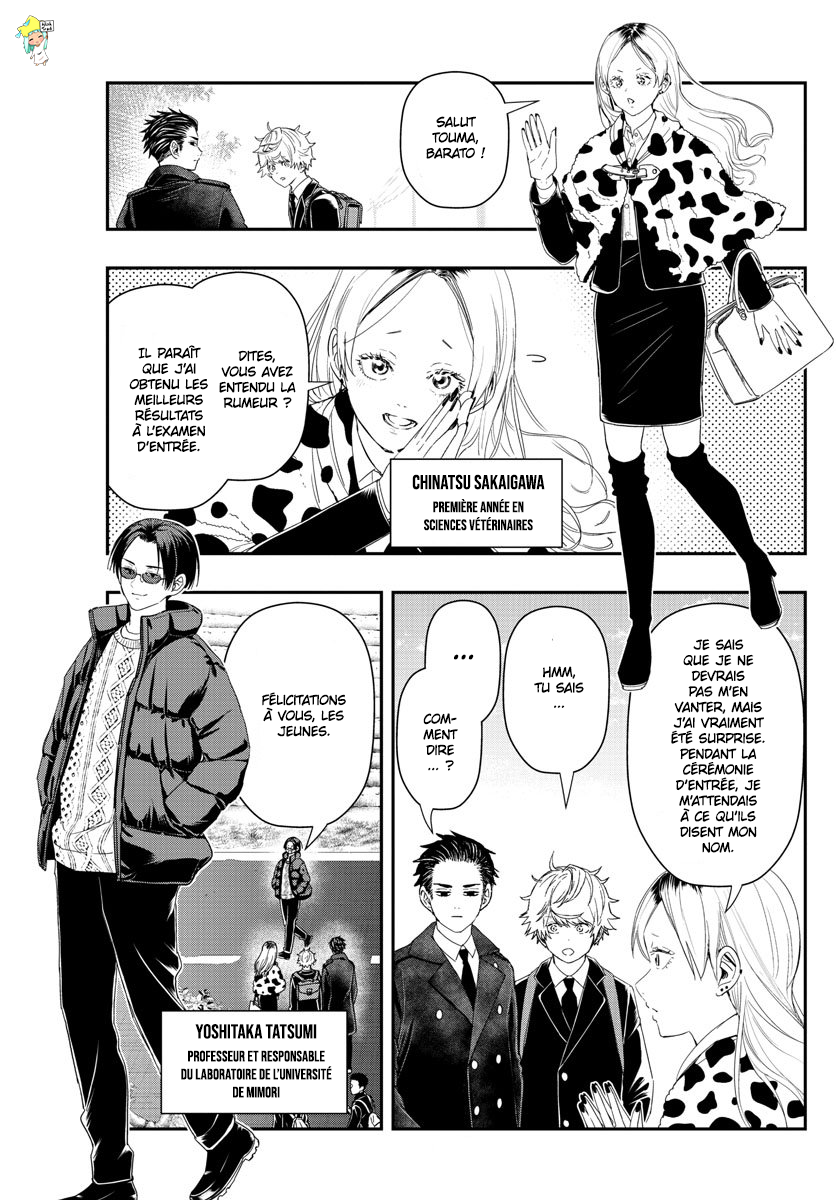 Read Last Karte FR Manga Online