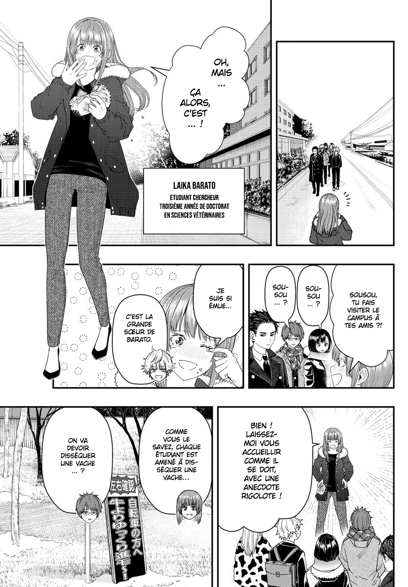 Read Last Karte FR Manga Online