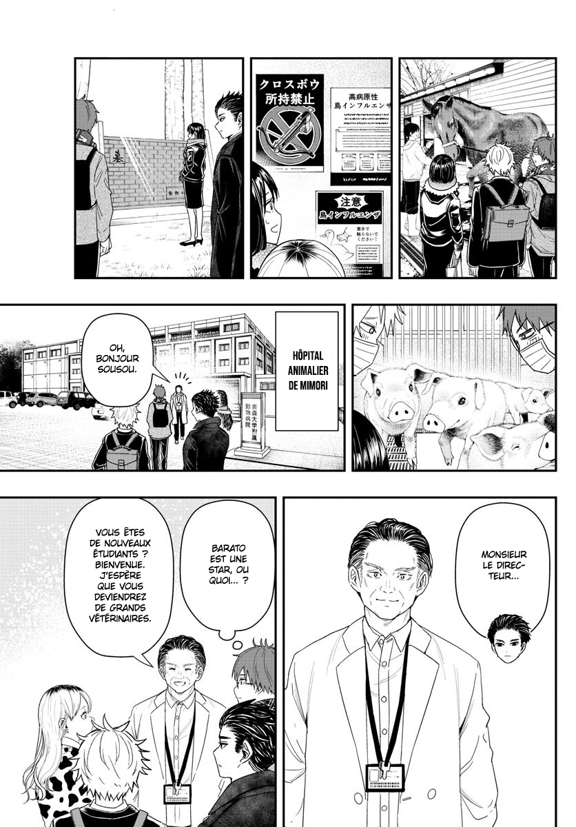 Read Last Karte FR Manga Online