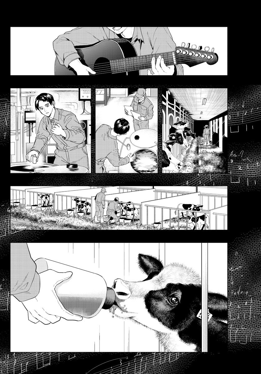 Read Last Karte FR Manga Online