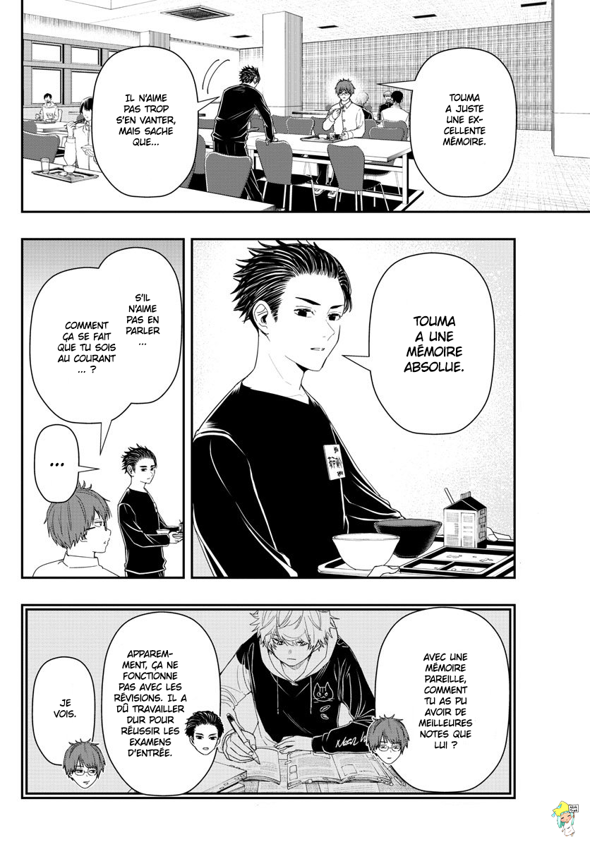 Read Last Karte FR Manga Online