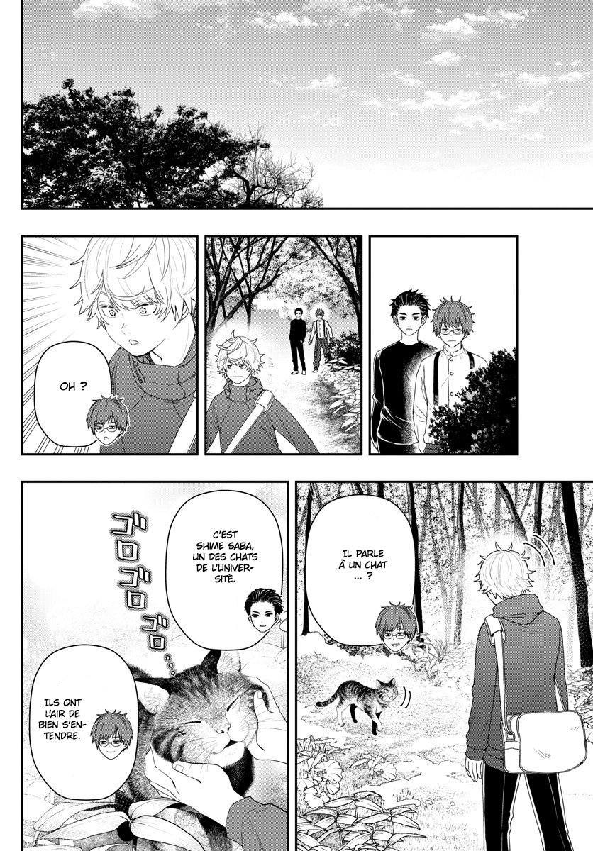 Read Last Karte FR Manga Online