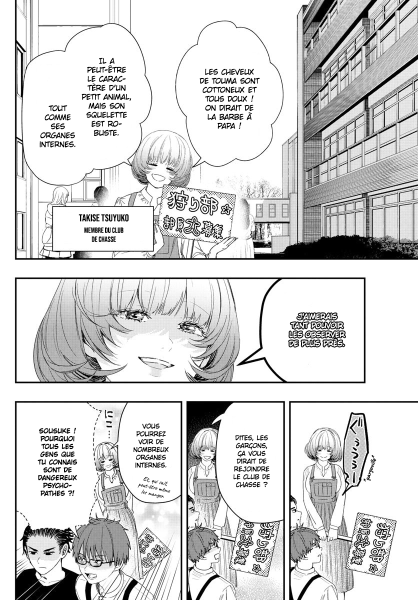Read Last Karte FR Manga Online