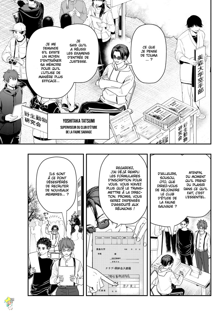Read Last Karte FR Manga Online