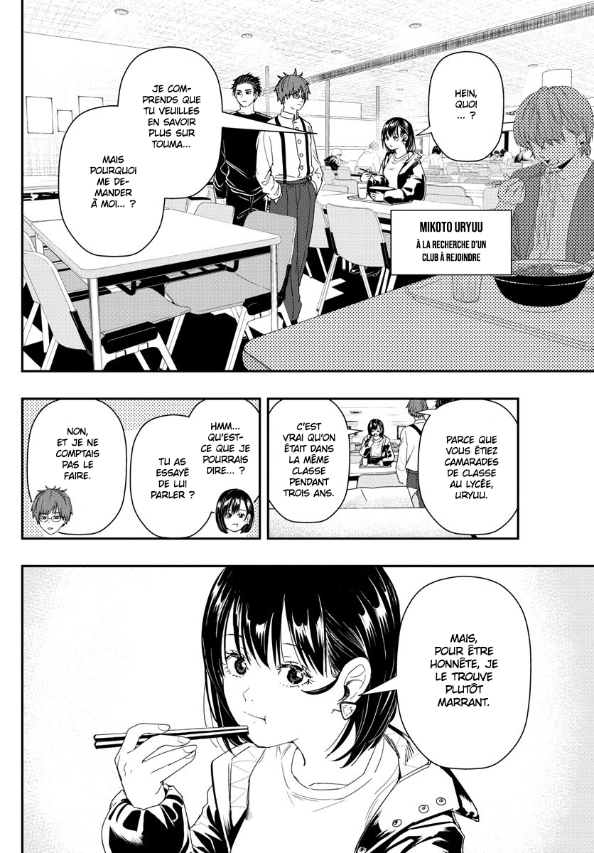 Read Last Karte FR Manga Online