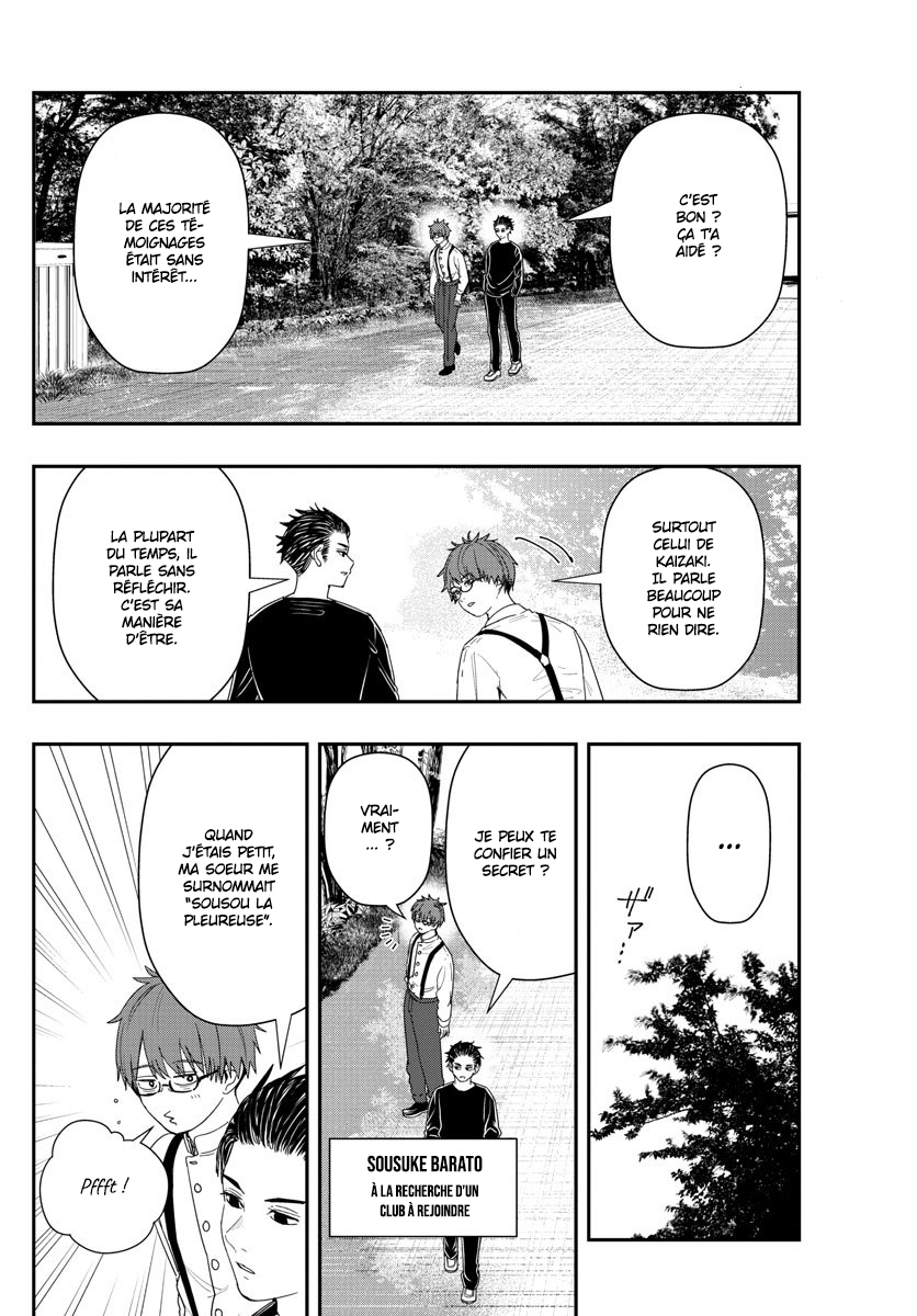 Read Last Karte FR Manga Online
