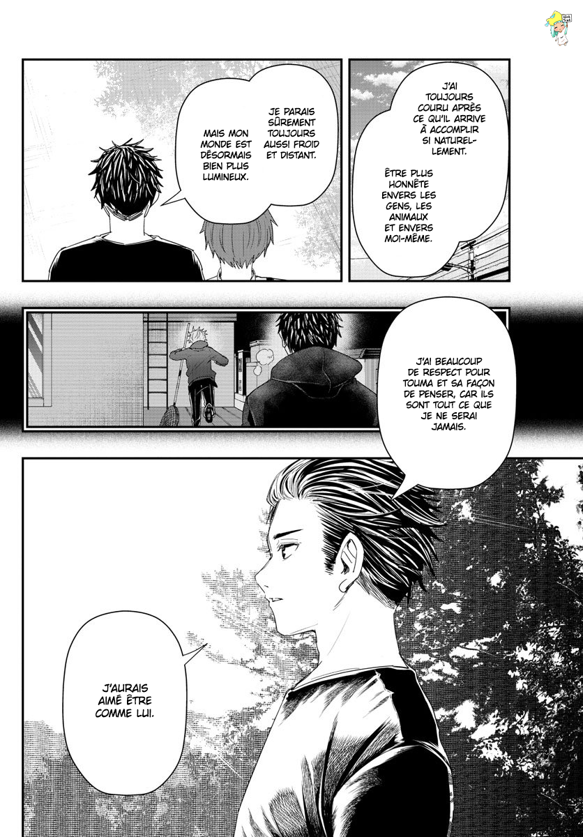 Read Last Karte FR Manga Online