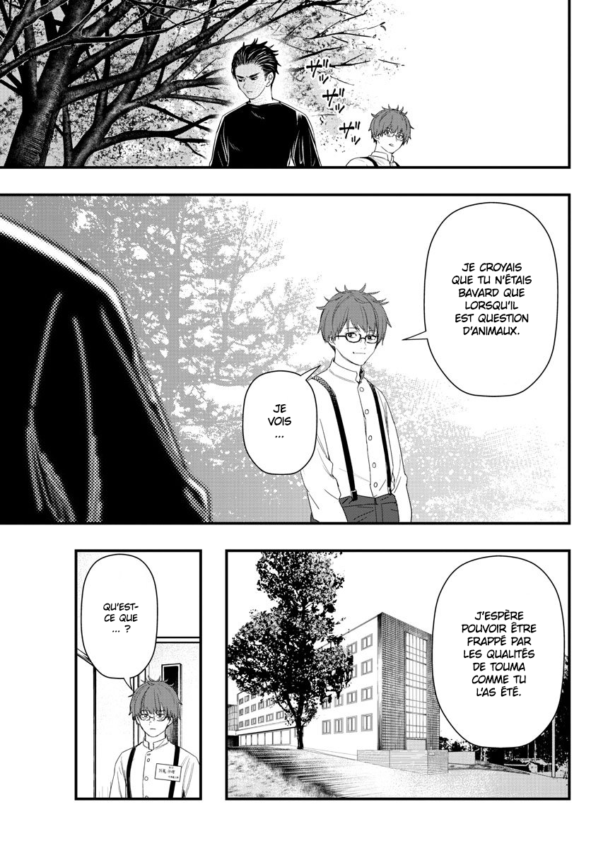 Read Last Karte FR Manga Online