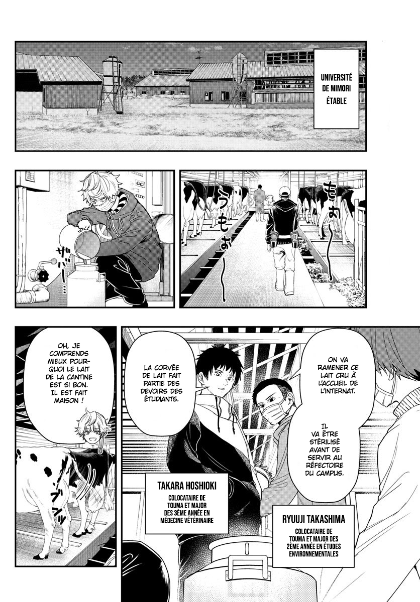 Read Last Karte FR Manga Online