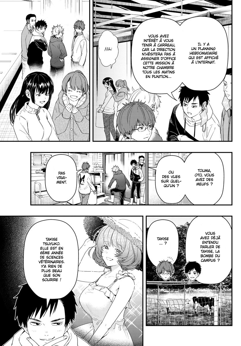 Read Last Karte FR Manga Online