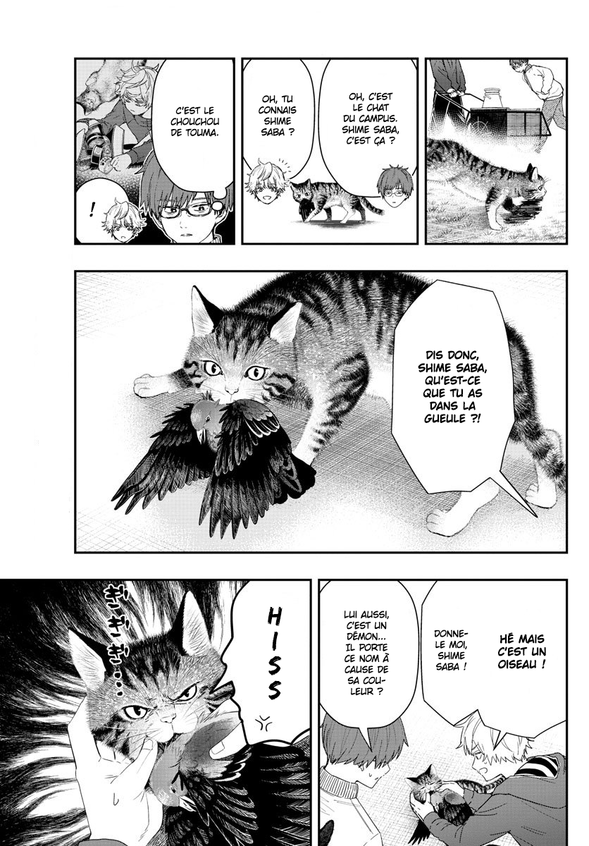 Read Last Karte FR Manga Online