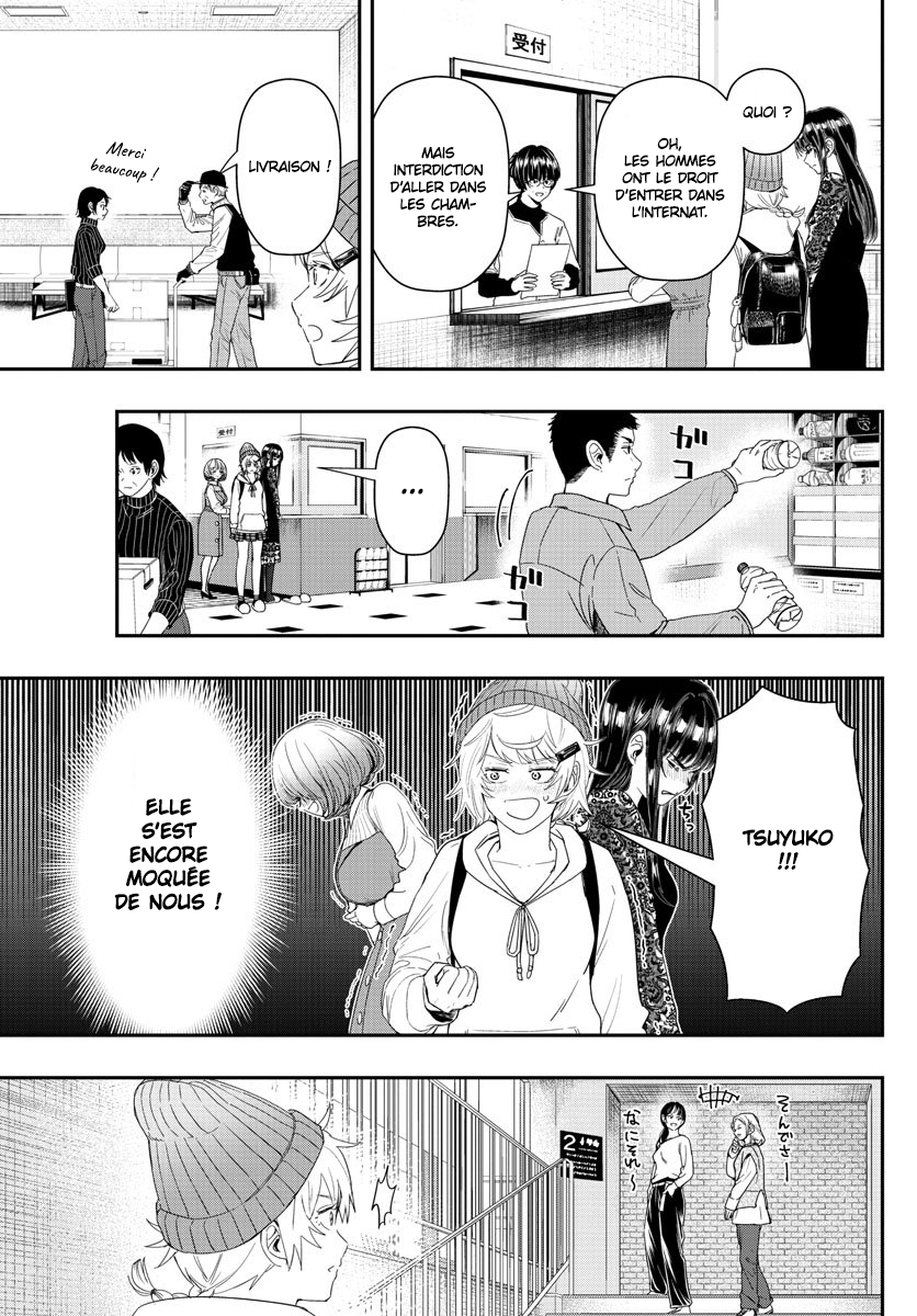 Read Last Karte FR Manga Online
