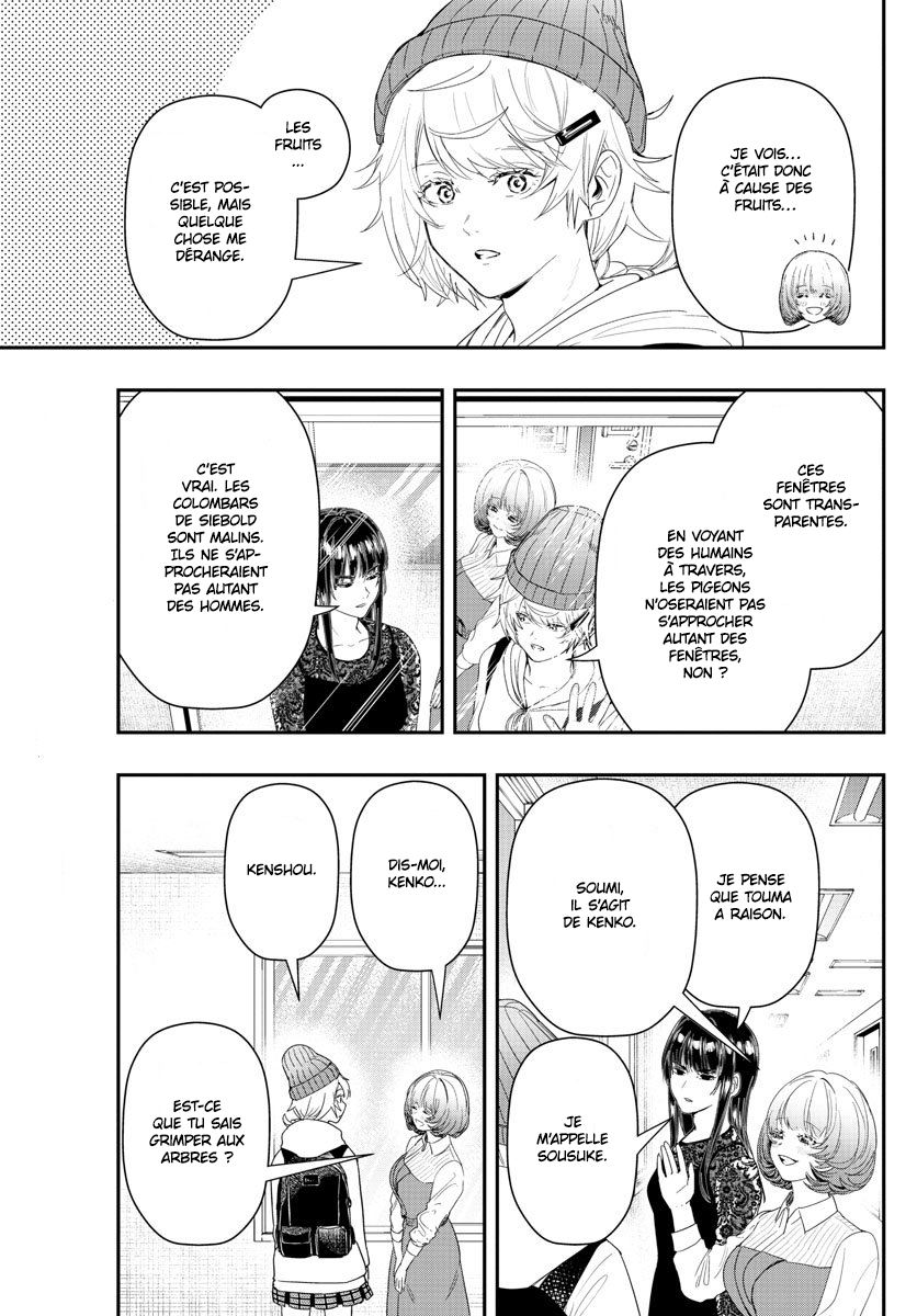 Read Last Karte FR Manga Online