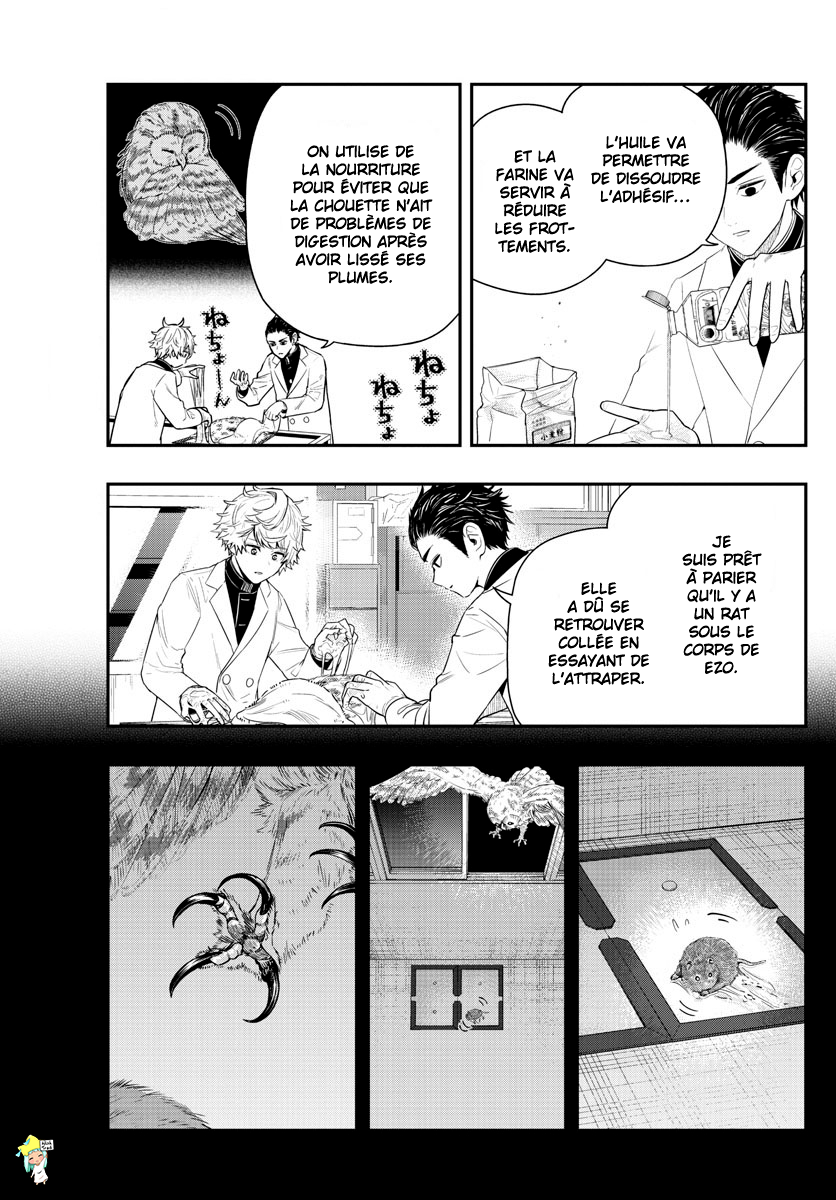 Read Last Karte FR Manga Online