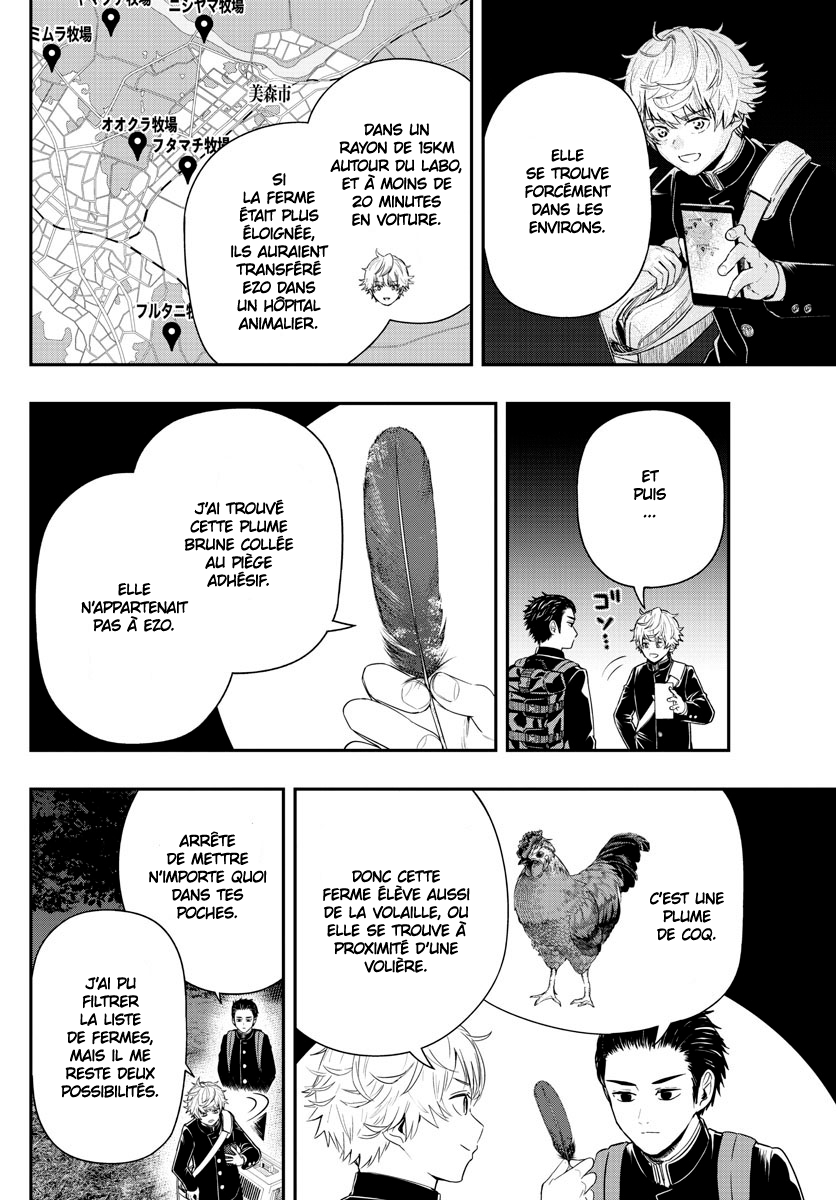 Read Last Karte FR Manga Online